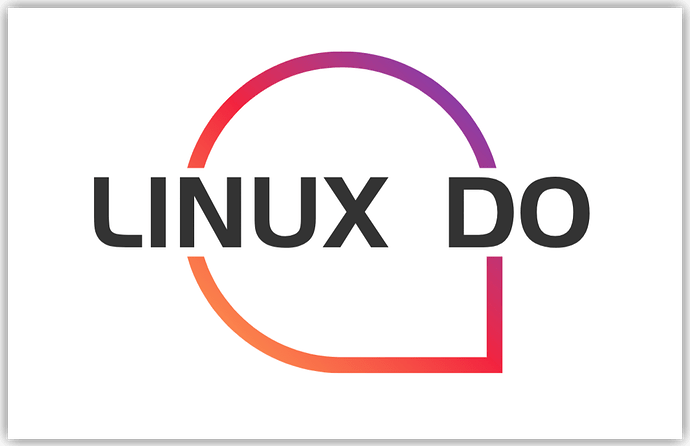 我看大家都在发logo，那我也试试水？ - 搞七捻三 - LINUX DO