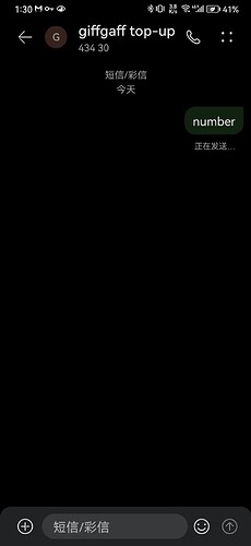 Screenshot_20241103_013038_com.android.mms