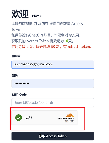 newoaifree - 搞七捻三 - LINUX DO