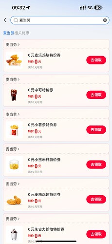 092a2a077708a300a0ff7b31acc951b