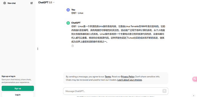 ChatGPT3.5免登录使用【实测】 - 资源荟萃 - LINUX DO