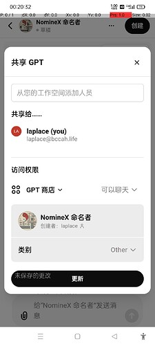 Screenshot_2024-10-05-00-20-32-44_a252b927494330cdc2c8ba3b3f952e5e