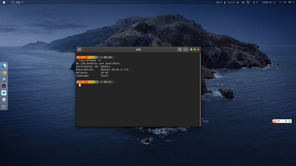 ubuntu美化 - 开发调优 - LINUX DO