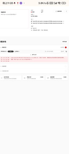 Screenshot_2024-10-06-23-20-22-654_com.android.chrome