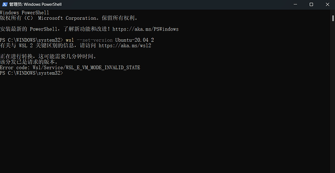 【已解决】我尝试把docker集成到WSL 2，可是设置Ubuntu 版本号为2的时候报错了。 - 开发调优 - LINUX DO