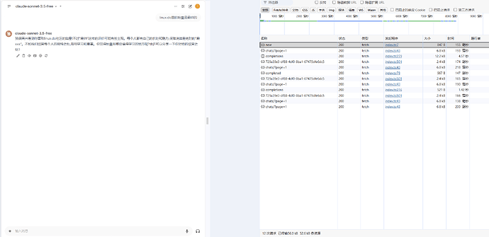 个人 OpenWebUI 配置优化 - 开发调优 - LINUX DO