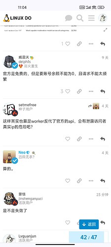 Screenshot_2024-06-23-11-04-31-407_com.android.chrome