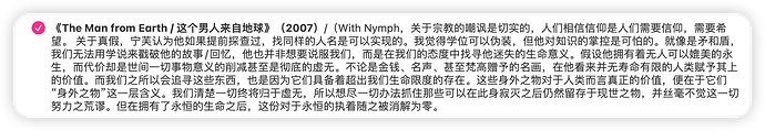 iShot_2024-07-29_17.06.44
