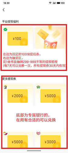 S40923-19511933_com.tencent.mm(1)