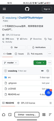 Screenshot_2024-10-12-18-13-34-655_com.quark.browser