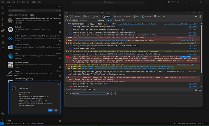 Cocopilot 配置 - 第 4 页 - 开发调优 - LINUX DO