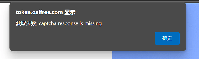 newoaifree - 搞七捻三 - LINUX DO