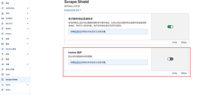 Cloudflare R2，自定义域，访问403 - 开发调优 - LINUX DO