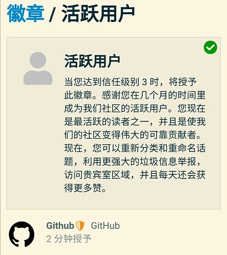 Screenshot_20240311_120206