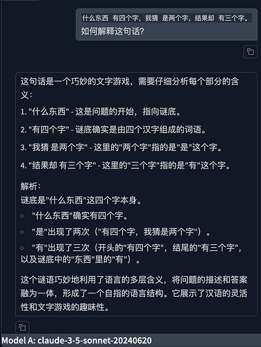 iShot_2024-09-19_23.19.22