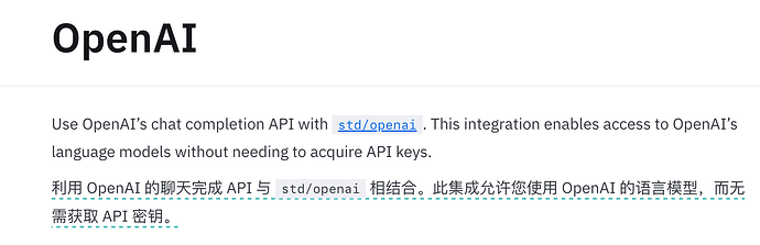 分享个类似Cloudflare Worker的平台 - 资源荟萃 - LINUX DO