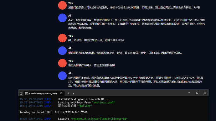 🚀内置回复中文规则的Llama3 70B 模型 欢迎大家继续来体验！ - 资源荟萃 - LINUX DO
