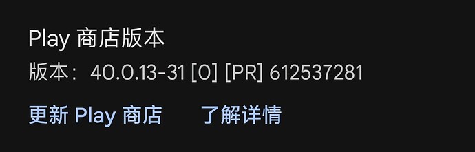 Screenshot_2024-05-16-20-58-28-247_com.anit