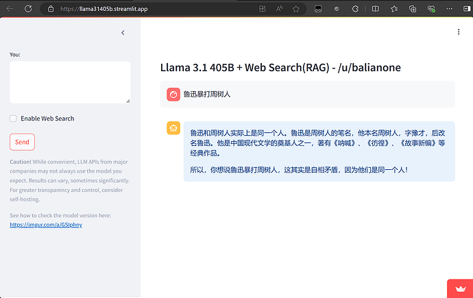 白嫖Llama-3.1-405B - 资源荟萃 - LINUX DO