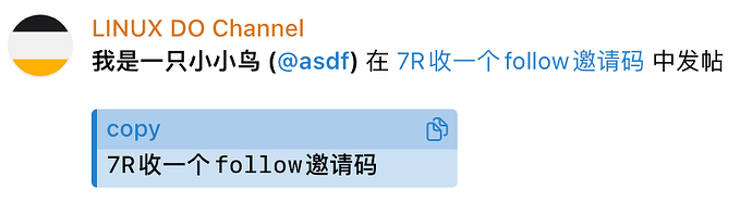 tg频道如何按关键字屏蔽内容？ - 搞七捻三 - LINUX DO