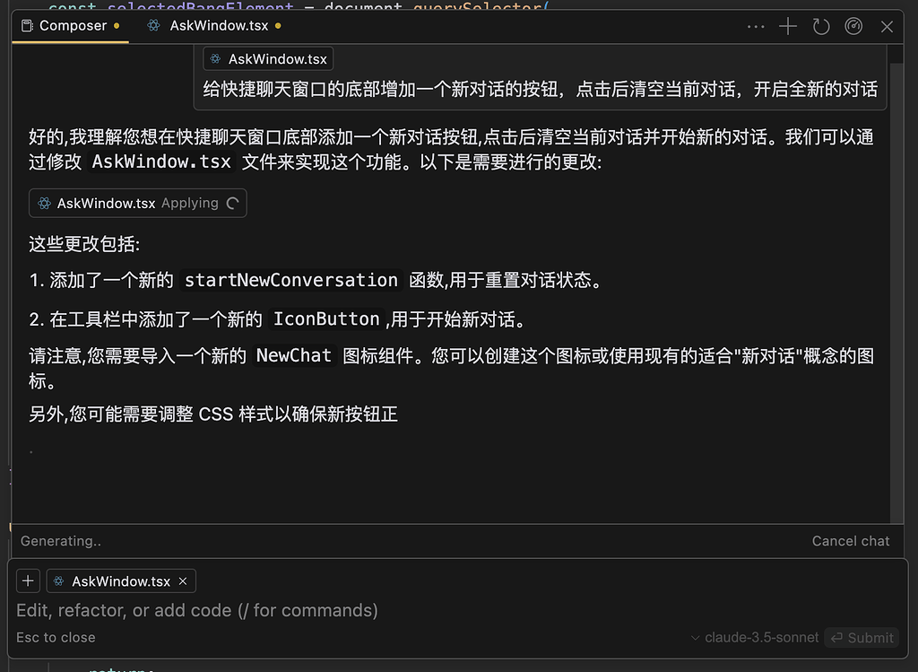 Cursor Composer、Zed Workflow、Aider、Copilot Workspace对比 - 开发调优 - LINUX DO