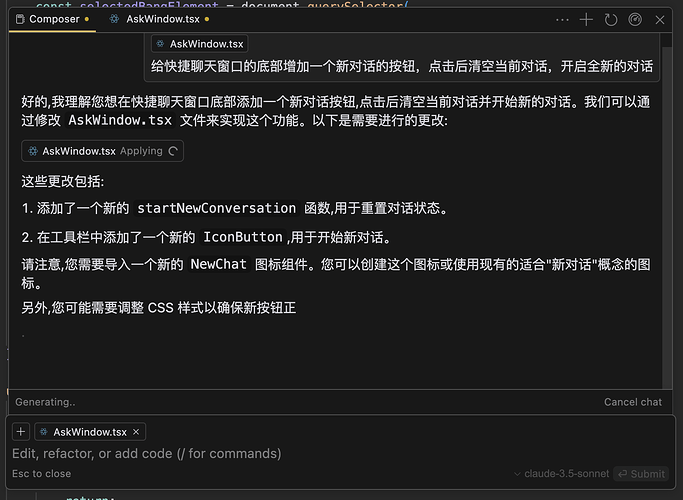 Cursor Composer、Zed Workflow、Aider、Copilot Workspace对比 - 开发调优 - LINUX DO