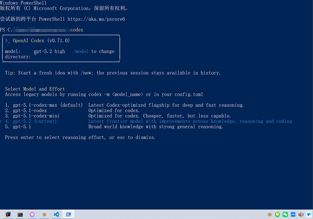 GPT-5.2到底好用吗? - 开发调优 - LINUX DO