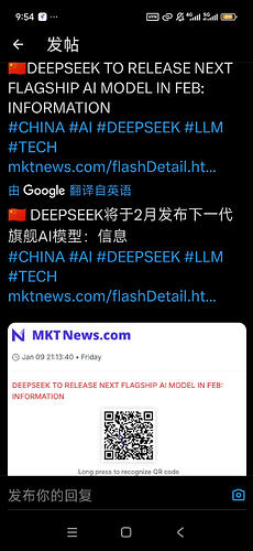 mmexport1767967413792