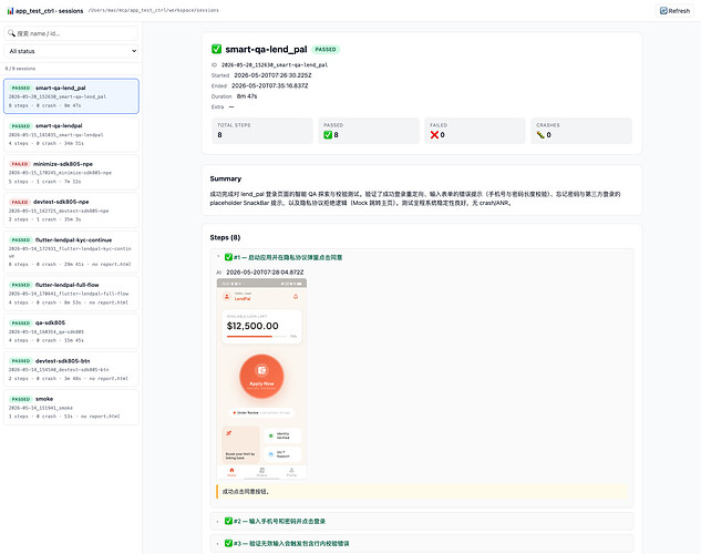 localhost7323 (1)