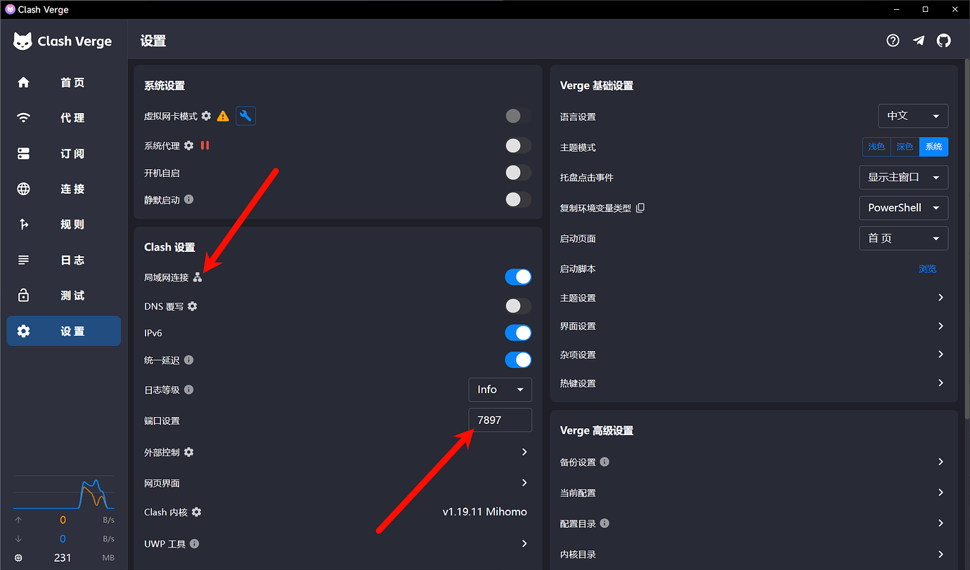 clash，windows111.可不可以只对chrom科学上网。 - 搞七捻三 - LINUX DO