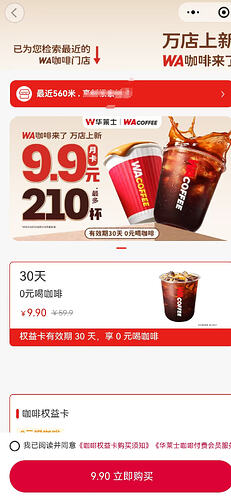 7b6b7b339e643e4b559d67fe20c2df6e