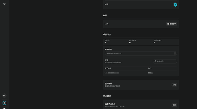 PPLX perplexity再次再次收回PRO了 - 搞七捻三 - LINUX DO