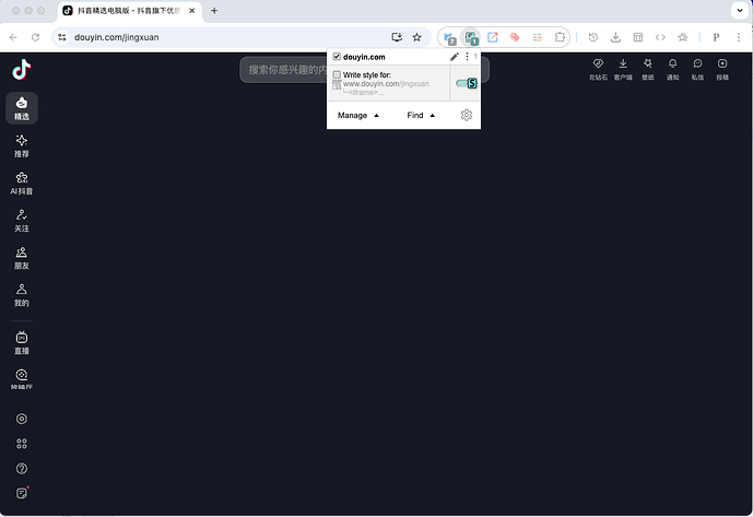 screenshot-2025-11-27-08-41-40
