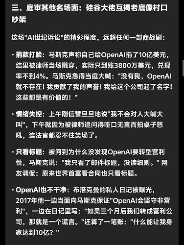 Screenshot20260501231512