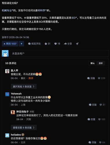 pasted-image-2026-06-07T02-25-13.png