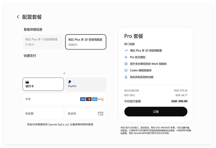 QQ_1788484696816