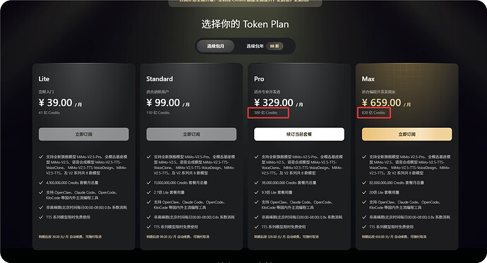 QQ_1779813690162