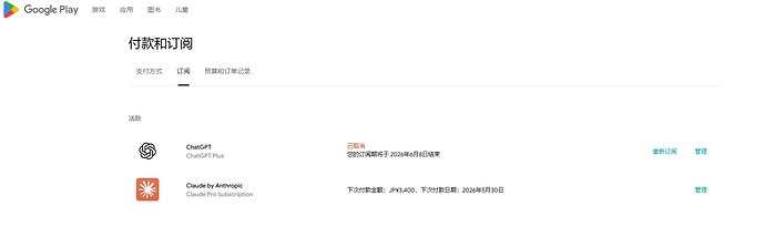 d8a24f3d3a3cb258050302e7768f530c