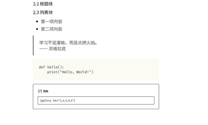 QQ20260515-002025