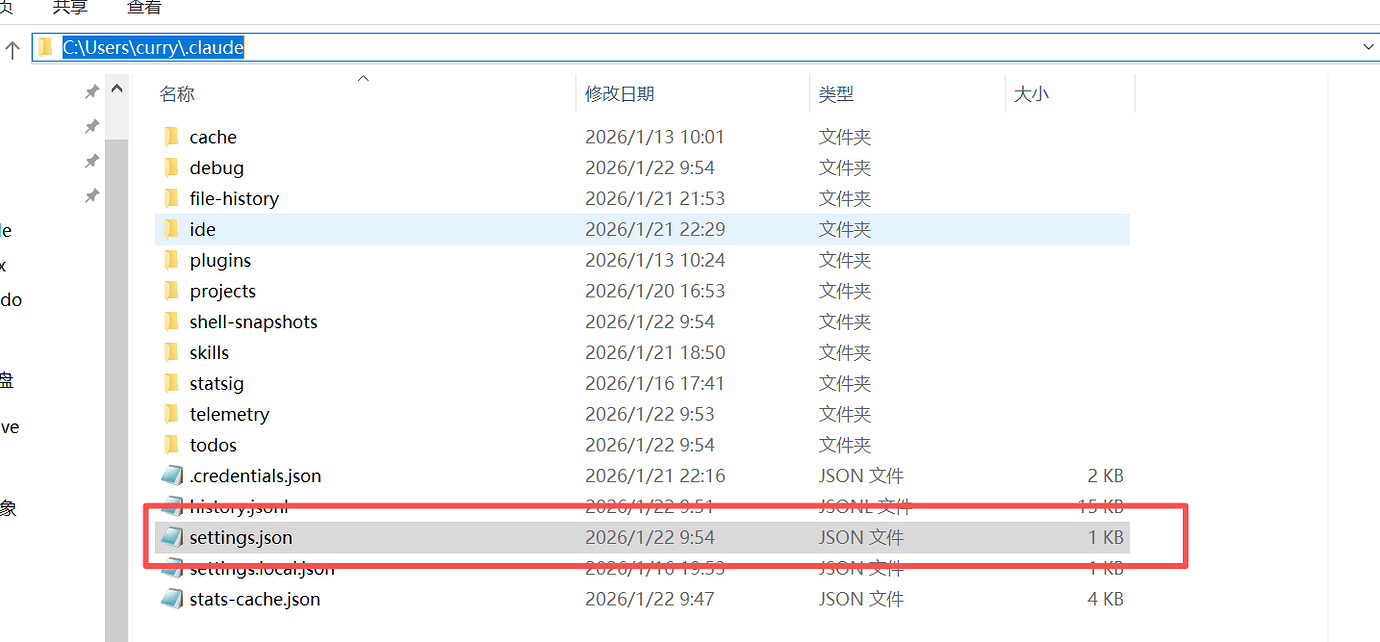 分享通过Antigravity反代使用claude cli - 开发调优 - LINUX DO