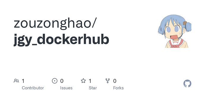 分享一个国内下载 docker 镜像的思路 - 开发调优 - LINUX DO