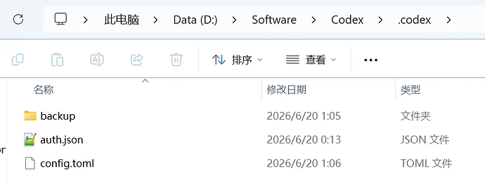 请问Codex Cli中怎样配置才能使用any呢？401无效的令牌错误…… - #3，来自 zzgreg - 开发调优 - LINUX DO