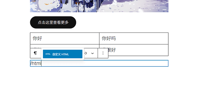 QQ20260515-004939