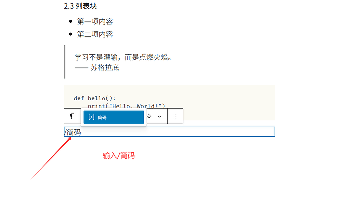 QQ20260515-002001