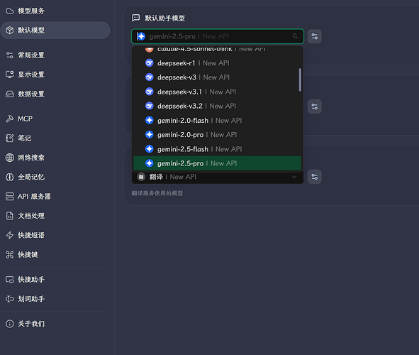 Cherry Studio 主题 [原贴基础上更新一下] - 资源荟萃 - LINUX DO