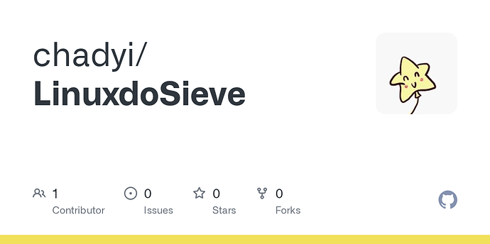 【开源】Linuxdo Sieve 更优雅的 Linux.do 浏览体验增强脚本，支持等级，分类，标签过滤 - 开发调优 - LINUX DO