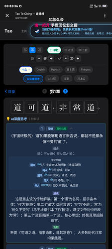 Screenshot_20260413_003236