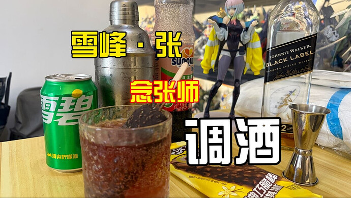 pasted-image-2026-05-30T04-56-00.png