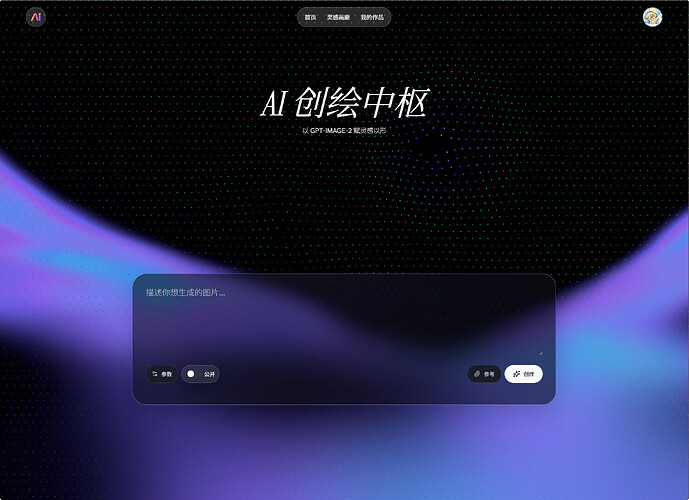 PixPin2026-05-1804-11-09