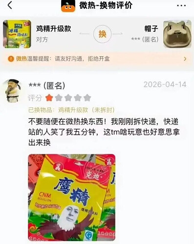 pasted-image-2026-06-03T02-29-12.png